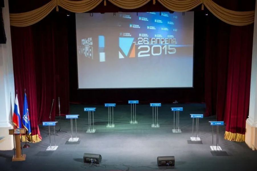 Оформление площадки для встречи с кандидатами партии «Единая Россия»